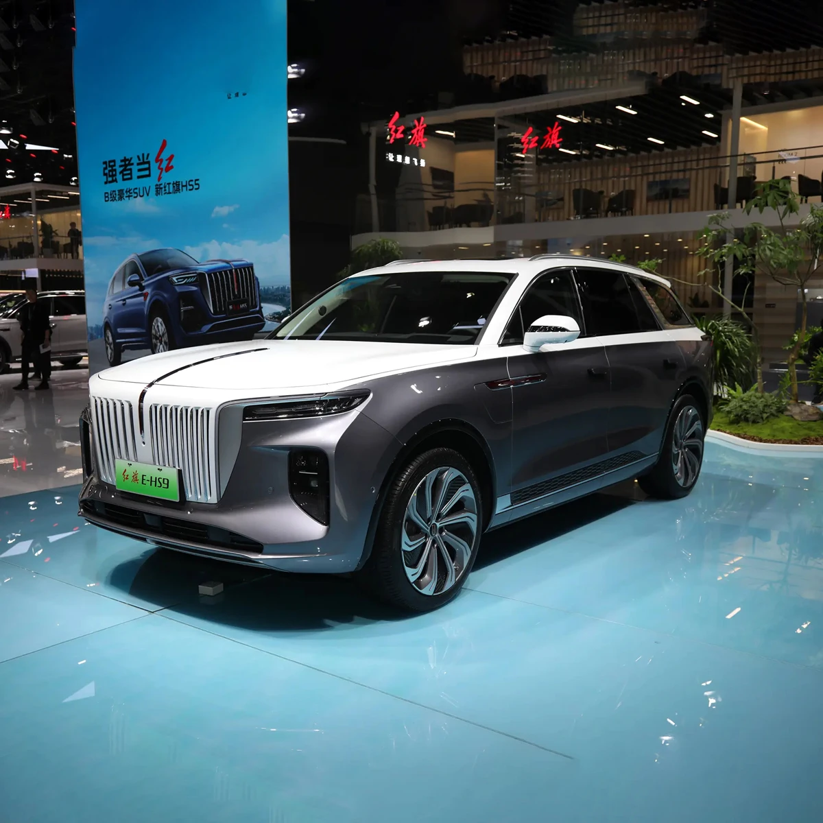 Honqi Ehs9 2023 Luxury Electric Suv 7 Seat Faw Hongqi E-hs9 H9 With 4wd ...