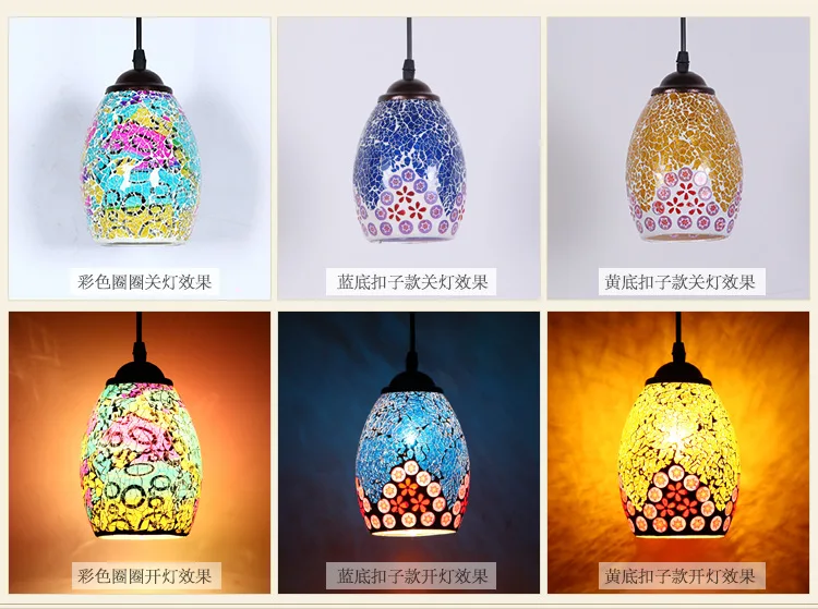 Подвесная лампа в скандинавском стиле для ресторана круглый шар люстра художественная мозаика фонарь витражный лепесток потолочные