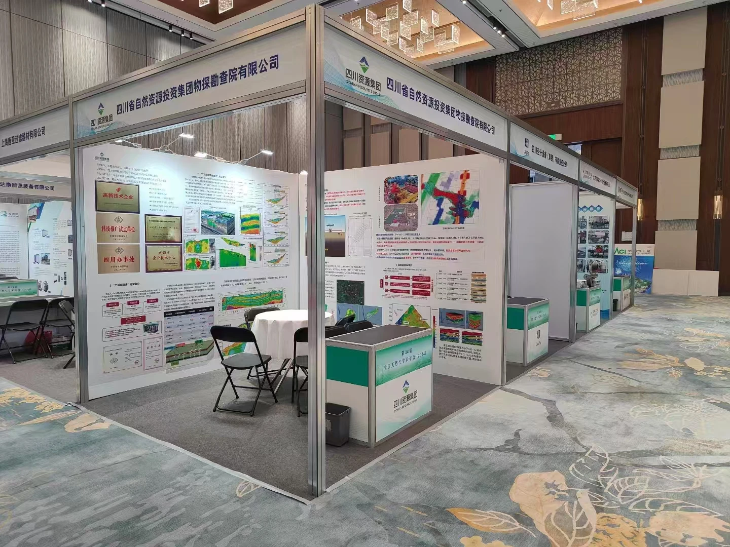 High Performance Aluminum Modular Exhibition Booth 3x3 Shell Scheme Exhibit Show Booths Exhibit Show Displays