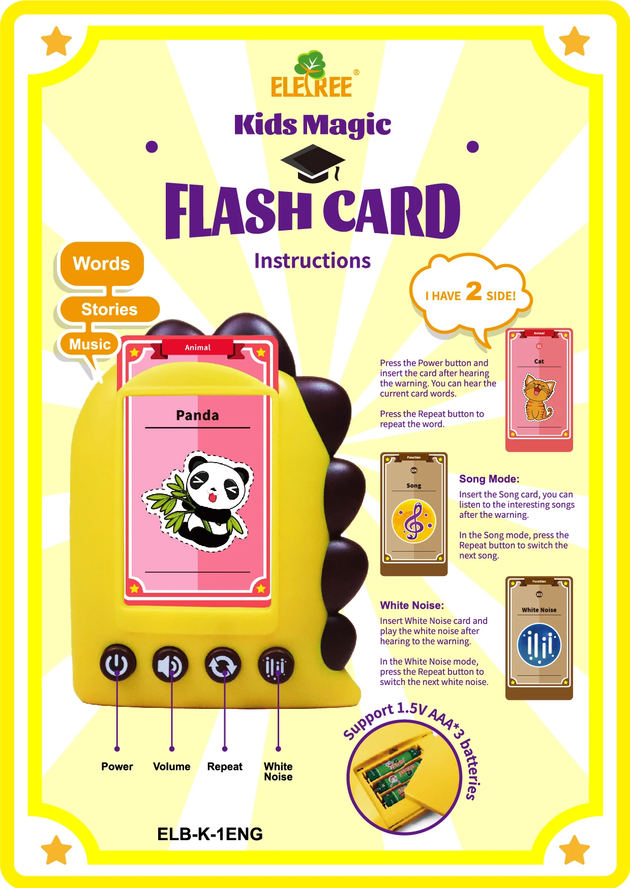 Ethiopian Children English Vocabulary Physics Learning Flash Cards for Kids Educational Addition