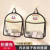 Black - 2-pack [Large capacity, wide opening design]