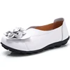 สีขาว
