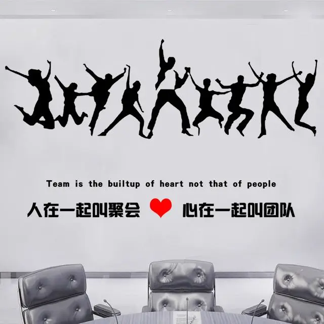 Shenzhen Senpu Technology Company Limited 3