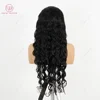 Onda Naturale