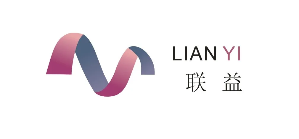 Guangzhou Lianyi Industrial Belt Co., Ltd.
