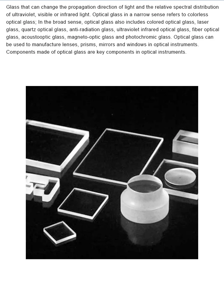 Optical Glass Lens Antiblue Convex Lens Medical Lens Filter Custom