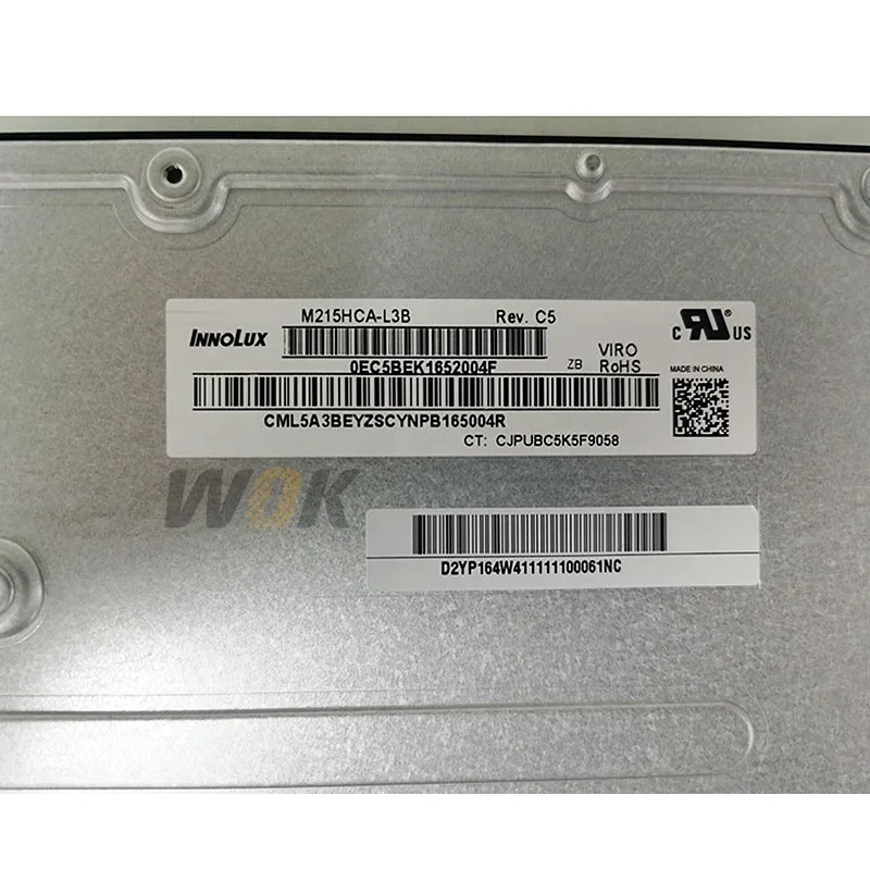 lcd panel small made in china