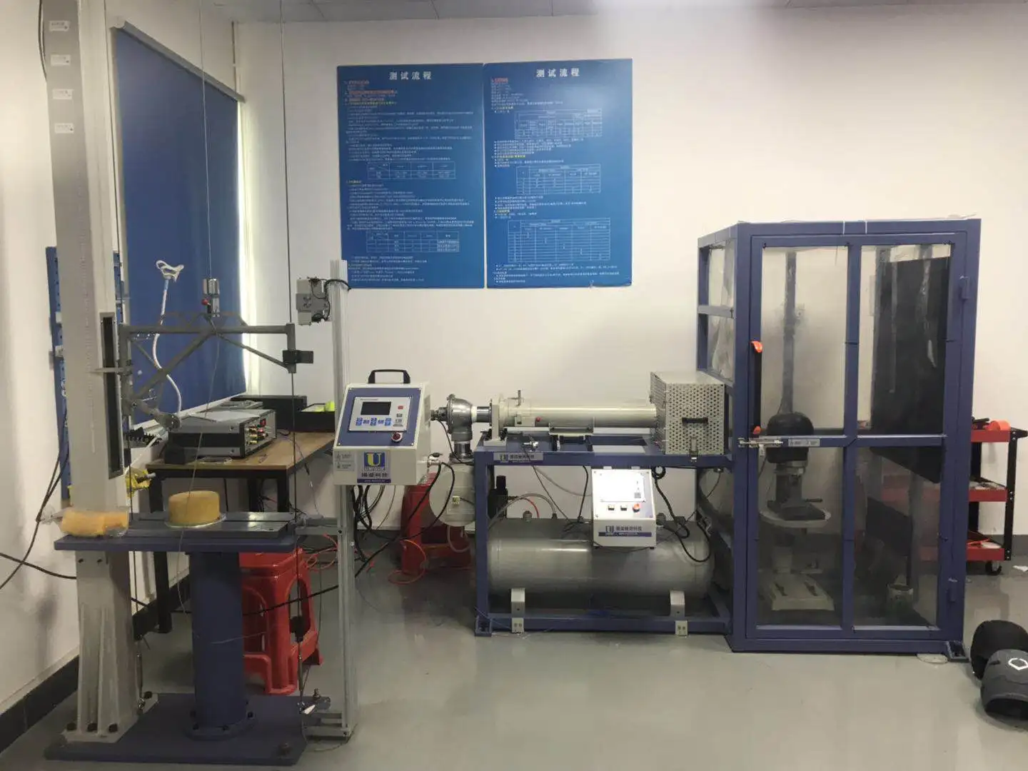 Dongguan Youbo Sporting Products Co., Ltd.
