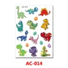 AC-014
