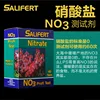 red(no3)