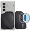 Carbon Fiber Black