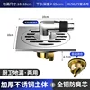 Light thickening-copper gravity core-kitchen sanitary connector