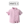 HN47S-3