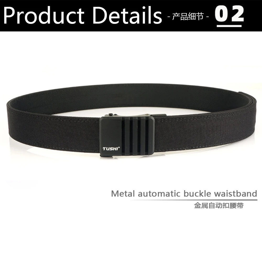 Tushi New 3.8cm Zinc Alloy Tactical Buckle Elastic Woven Belt Men's ...