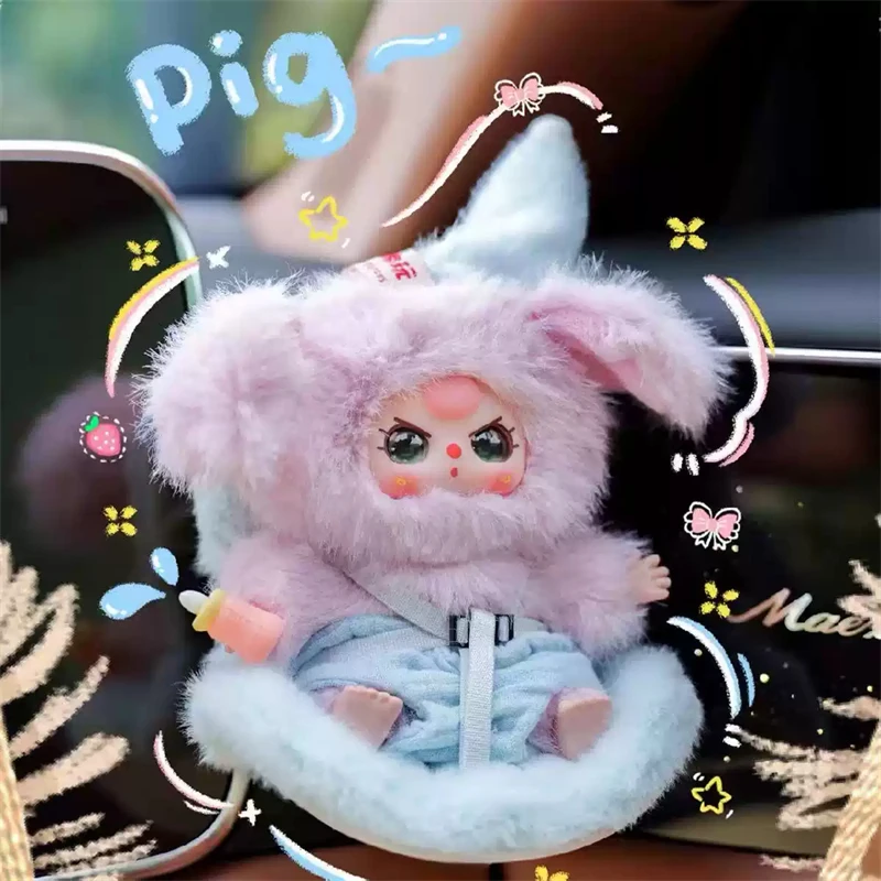 Baby Three Vehicle Mounted Baby Series - Mystery Plush Dolls