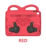 สีแดง