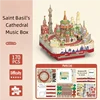 [Nivel de dificultad 4,5 estrellas] Caja de música de Moscú