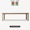 28m dining table