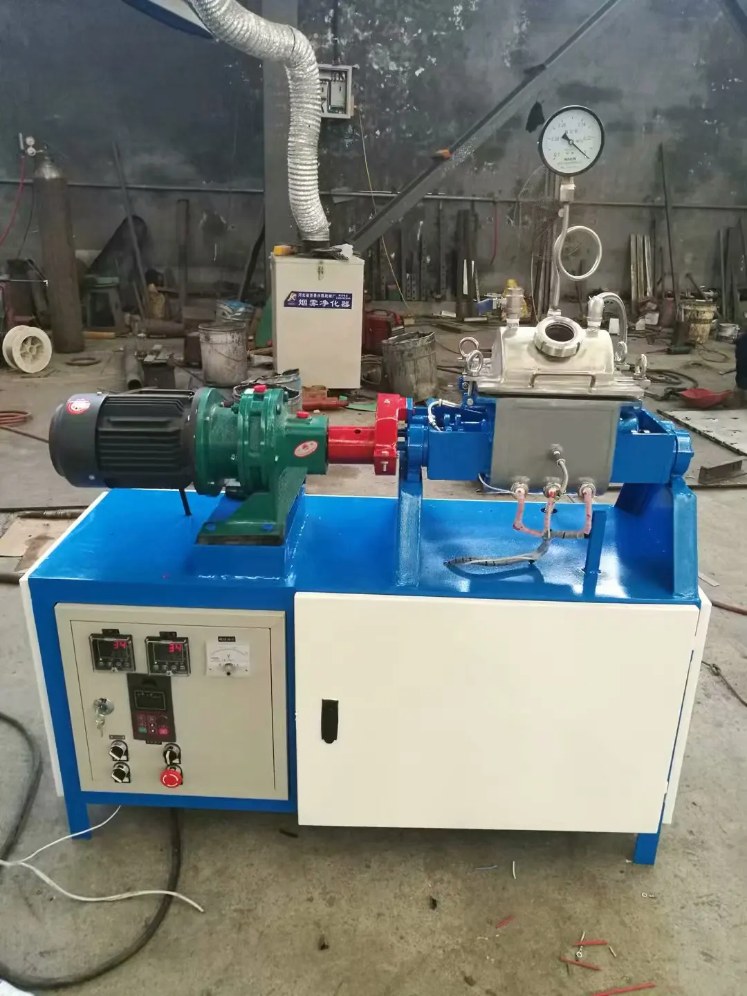 500L Rubber Mixer Machines Price With Double Sigma Mixer
