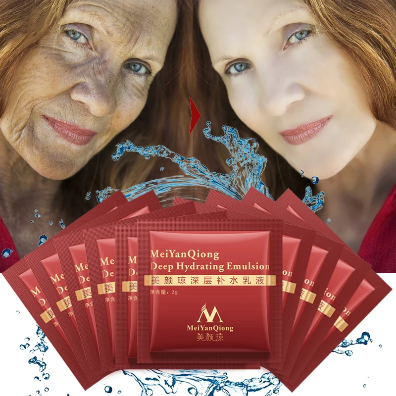 MeiYanQiong Deep Hydrating Emulsion Hyaluronic Acid Moisturizing Face Cream Skin Care Whitening Anti Winkles Lift Firming Beauty
