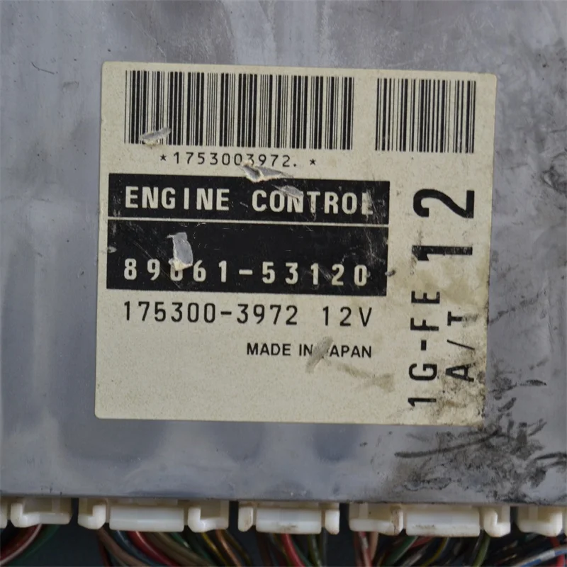 High Quality Used Reiz Engine Computer Board for Crown ES GS 89661