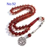 92 Red grey