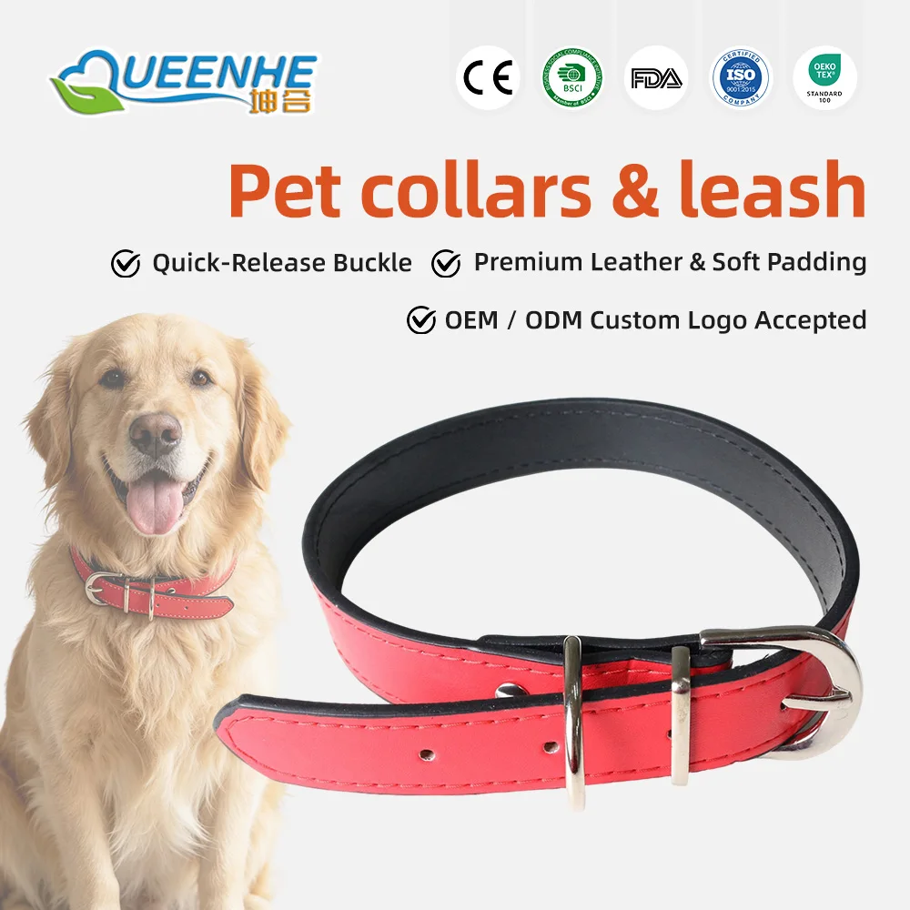 Wholesale Personalized Solid Dog Collar Stainless Steel & PU Leather A - product detail 1