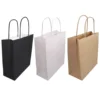 สีน้ำตาล
