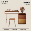 Patterned dressing table and stool