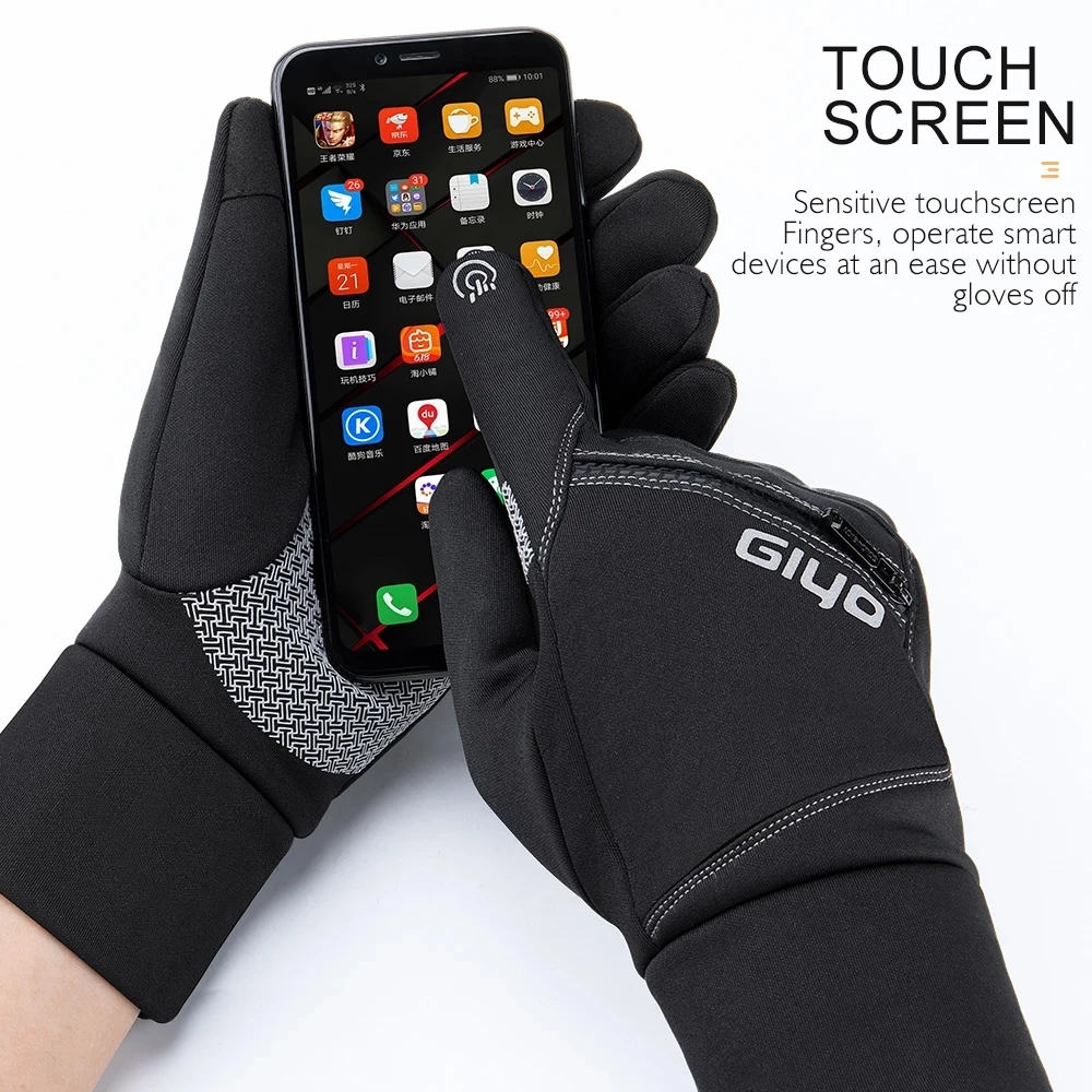 Зимние теплые флисовые велосипедные перчатки с длинными пальцами унисекс для горного и дорожного велосипеда