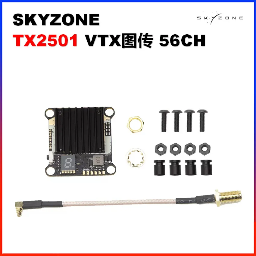  TX2501 TX2500 VTX Video Transmitter 800/1600/2500mW adjustable 56CH power output fpv drone parts factory