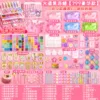 [799 luxury] to send 12 mold three-layer box
