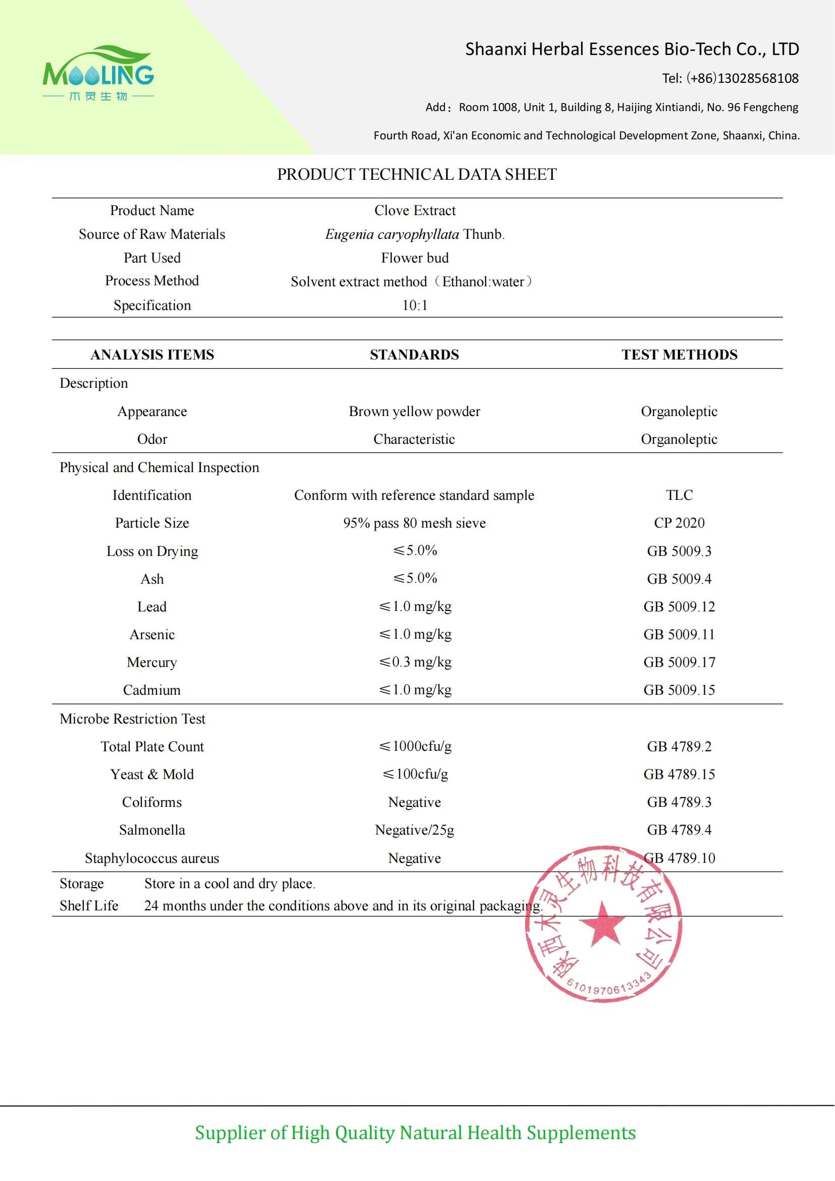 Pure Clove Extract Powder Clove Extract 101 Buy Clove Extract,Clove