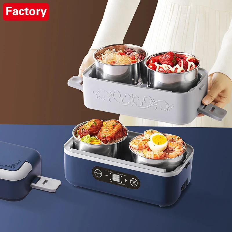2.4L Timed Cooking Lunch Box Multifunctional Lunch Box, Stainless Steel Portable Fast Heating Lunch Box Electric Lunch Box