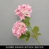 3D wooden hydrangea