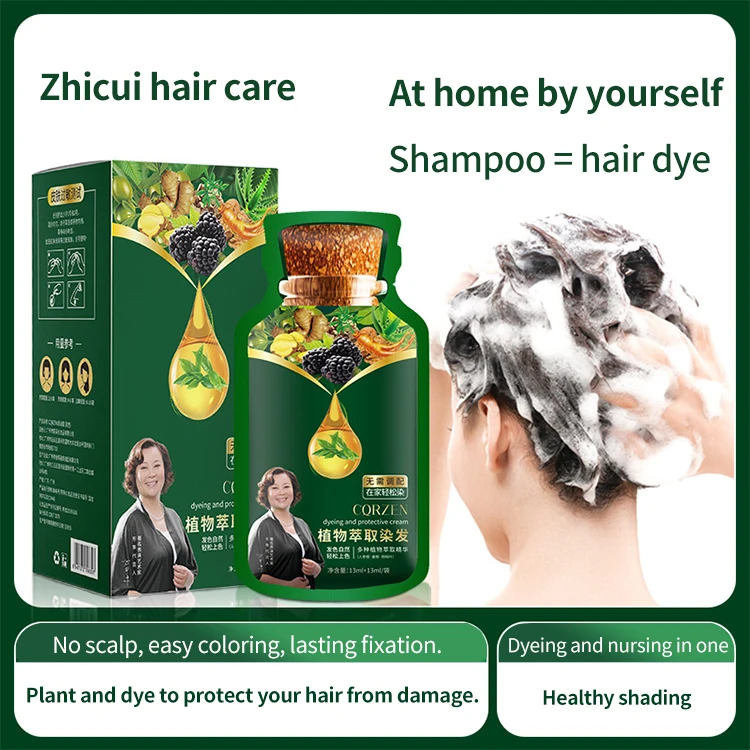 Free Samples CQRZEN 30ml Sachet Herbal 3 in 1 Ammonia Free Black Shampoo  Dye Hair Color