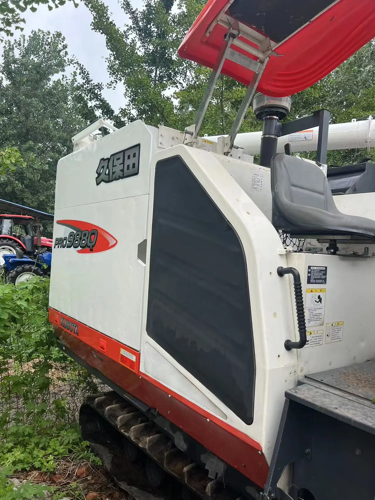クボタコンバインハーベスター988 688 コンバインハーベスター（稲麦用