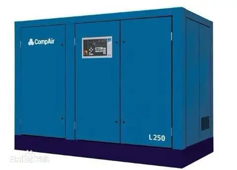 Alibaba.com: CompAir L160 L200 L250 L290 Screw Air Compressors, 2-year ...