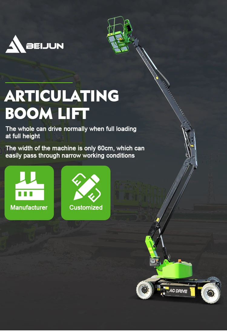 High Quality 6m 12m 40m Telescopic Boom Lift Wheel Portable Boom Lift