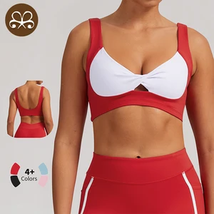 New Yoga Bra for Women with a Beautiful Back Tight-fitting Fitness tank Top Sports Bra for Running and Exercising