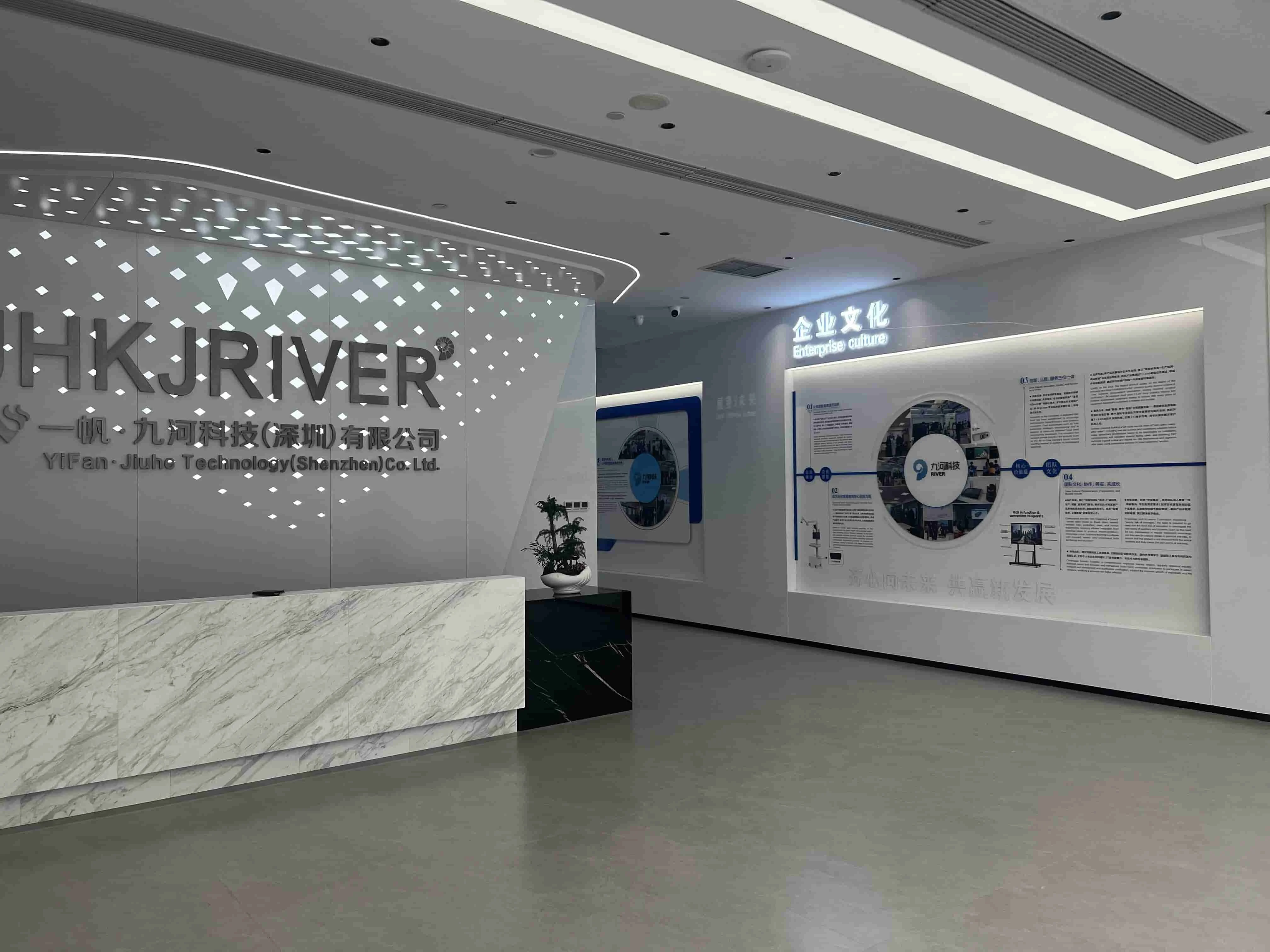 Jiuhe Technology (shenzhen) Co., Ltd.