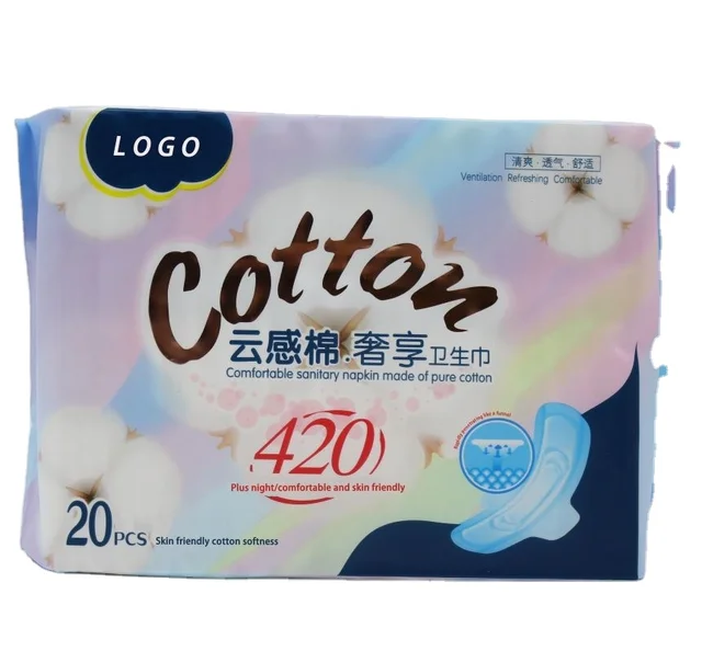 2024 Factory Direct Sales Disposable Cloud Cotton Sanitary Napkin for Women, 420mm