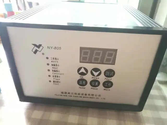 Nanyun High-Speed Ink Wheel Coding Machine NY805 NY808A Pillow-Type Packaging Friction Machine 6