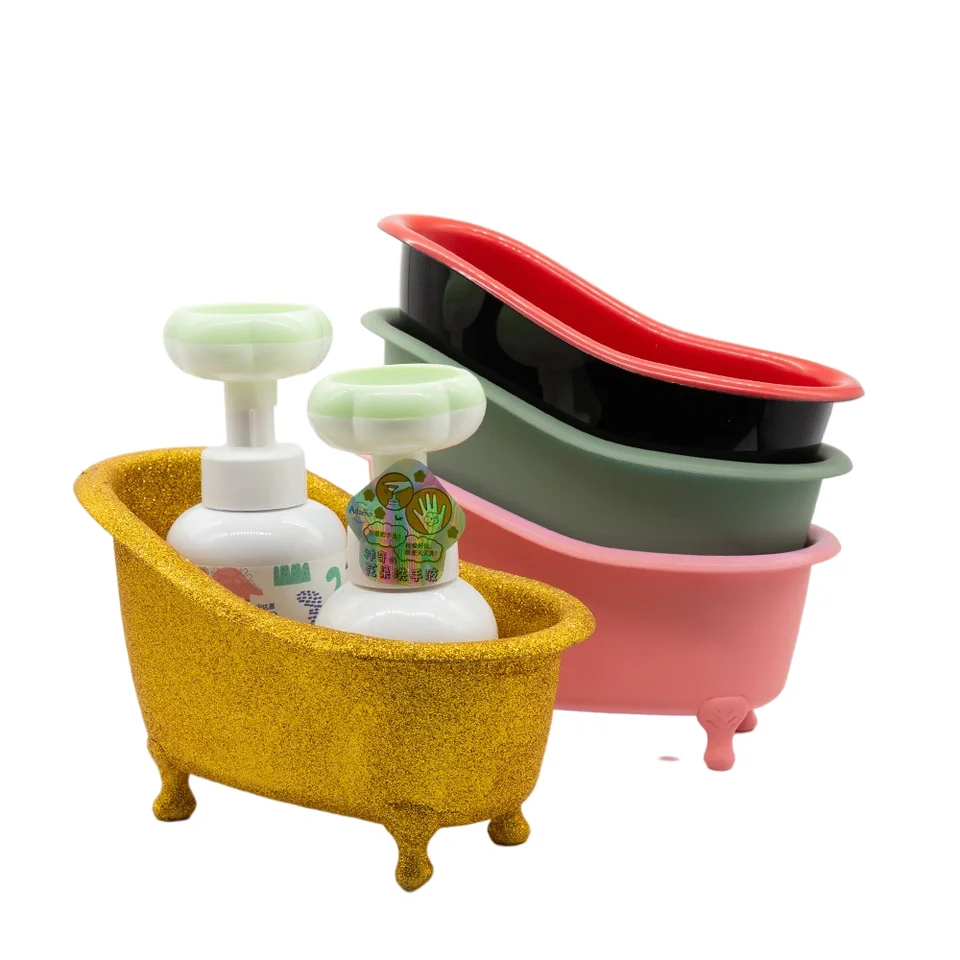 Hot Sale One Color Screen Printing Gold Plastic Mini Bathtub for Shampoo Packaging