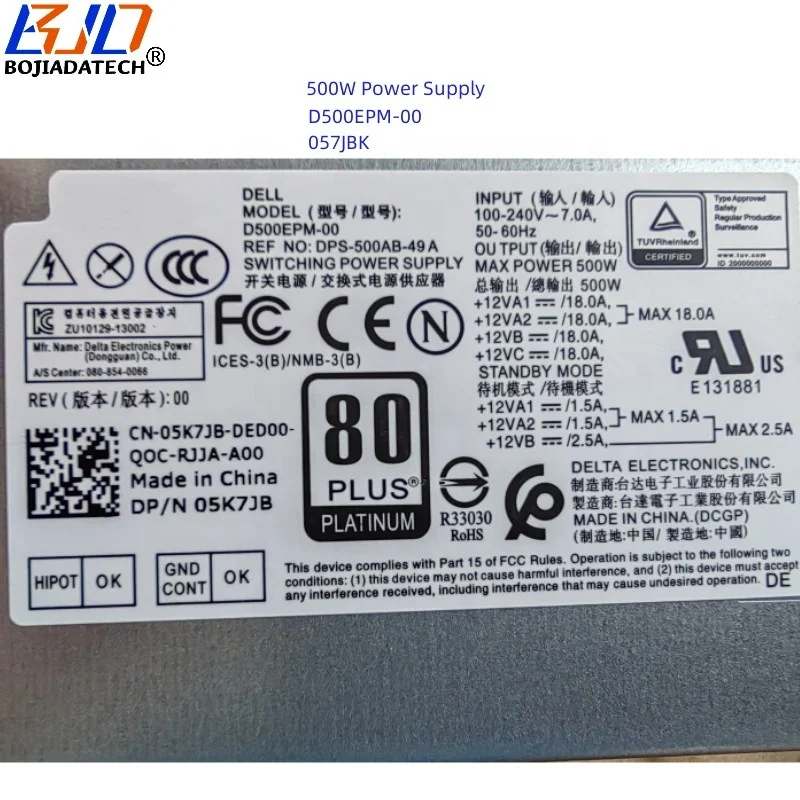新しい500Wコンピュータ電源100-240Vac D500EPM-00 L500EPM-00 デル