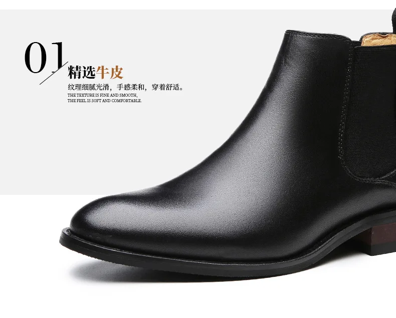 Pdep 2022 Slip On Genuine Leather Chelsea Boots For Men Brown Luxury ...