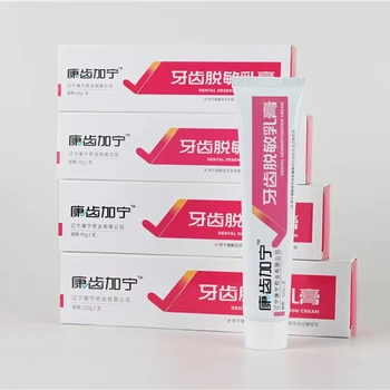 Manufacturer Supply Whitening Tooth Desensitizing Paste for Sensitive Teeth