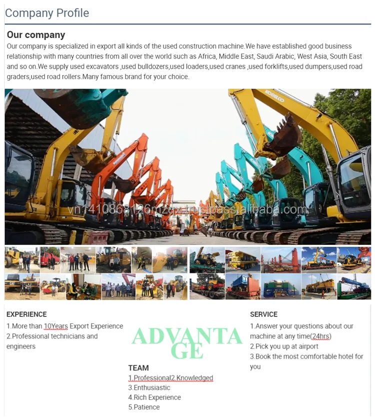 COMPANY PROFILE_1.png