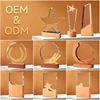 OEM