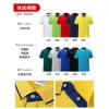 Ice silk cotton style